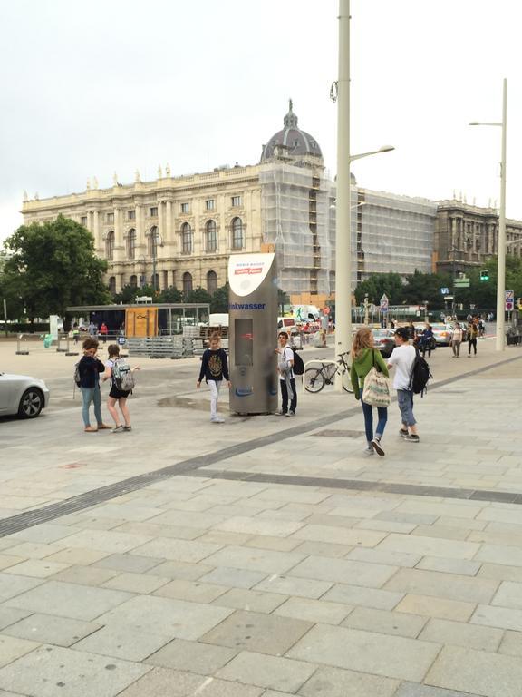 City Apartment Wiedeń Pokój zdjęcie